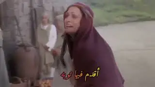 إديني فرصه تانيه_ مريم زكريا _ كلمات لطيف لطفي _ برجاء الاشتراك في القناه لاستكمال الخدمه
