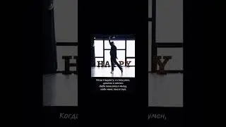 Как стать настоящим мужчиной? Мужской вопрос - ПН и ЧТ, ссылка в шапке!#арсеньевлеша #мужскойсектор