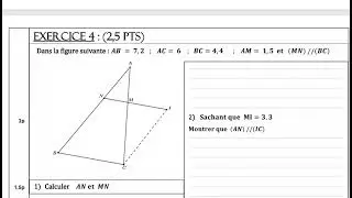 Examen  Normalisé local  en Mathématique  02 - 3Apic -امتحان محلي للرياضيات - الثالثة إعدادي