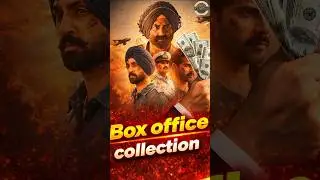 Border 2 Box office collection 🤑💵 | #boxofficecollection