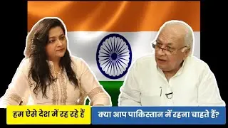 Arif Muhammad Khan| Arfa Khanum Sherwani| Heated debate on @NarendraModi @Minority @politics