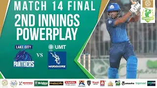 2nd Innings Powerplay | Panthers vs Markhors | Match 14 | Final | Bahria Town Champions Cup | M2X1A