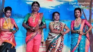new gavlan song 2025 || गौळण गीत || सह्याद्री मार्लेश्वर कलामंच पाटगाव देवरुख || बहुरंगी नमन २०२५