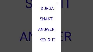 Durga Shakti answer key HSSC female constable
