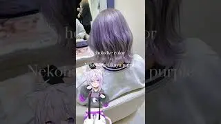 【猫又おかゆ】の髪色にしたら可愛すぎた　#猫又おかゆ　#おかゆ　#猫又　#ホロライブ　#hololive #shorts