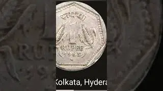 Ex Rare coins