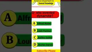 Hard Science Quiz। Science Gk In English। Science Quiz।