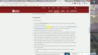 Skill Assessment Overview | How to Submit Document For Northern Territory Nomination Part 7 Bangla