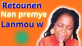 Malgre vye esperyans ou yo , Bondye renmen w