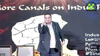Haji Abid Lashari Represents Pakistan at SANA Convention 2025 | Pride of Pakistan