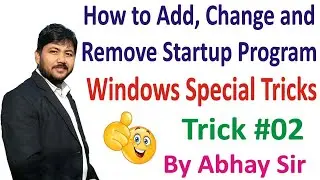 How to Change, Add, or Remove Startup Programs in Windows | How to use Startup Option in Windows 7 |