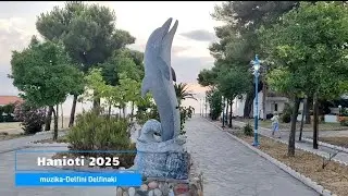 Hanioti ujutru 2025
