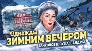 ВРЫВ НА МАУСЕ😎| #shorts