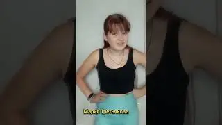 Пацанки 5 пародия. Прикол.