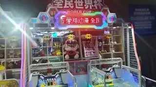 1800$ used shopping mall kids game machine for sale