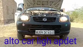 headlight upgrade/cut out relay wiring#alto car perfect full Roshni