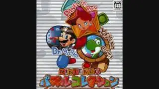 A Walk on a Rainbow - Panel de Pon GC (Nintendo Puzzle Collection)