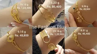 2021 Latest Gold Bracelet Design with Weight and Price #thefashionplus