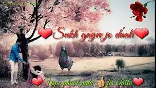 Aajaz