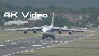 Очень короткая посадка Антонов Ан-124 в Фарнборо Англия
