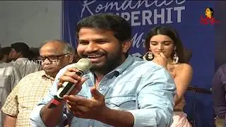 Mr.Majnu Movie Success Celebrations At JLE Cinemas, Guntur | Vanitha TV