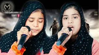 Beautiful Voice | SANA IRSHAD | Bhairampur Ramnagar  Uttar Pradesh India