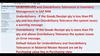 Допуски недопоставки и перепоставки в управлении запасами в SAP ECC6/S4 Hana