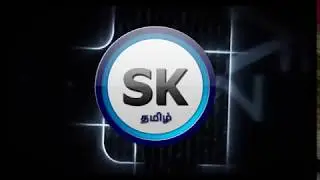 SK Online Logo