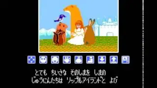 Rippleisland -Title Theme- Vocal arrange 【Dorothy's Cafe】