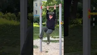 Как бы подтягивался на турнике junior, middle, senior