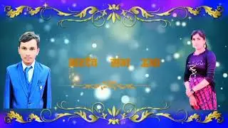 wedding invitation video 📸 Hindi new invitation video Rajasthani song 2022#invitationvideo #djremix