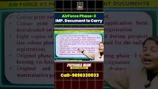 Important Documents For Airforce Phase 2 |