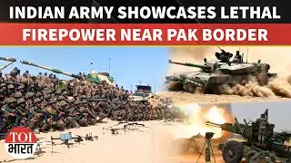 'AKHAND PRAHAR': Indian Army Showcases Combat Readiness In Jaisalmer Under 'Trishul' Drill
