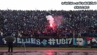 جمهور حطين الرائع خلال ديربي اللاذقية