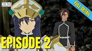 Sentenced to Be a Hero Episode 2 Explained in Hindi | Hiplain
