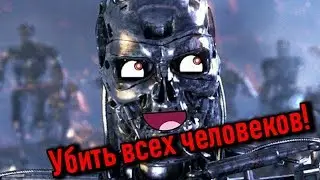 Кто такой Василиск Роко (Roko's Basilisk)?