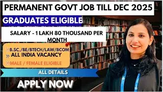🔥GET THIS GOVT OFFICER JOB IN 2025 🏹 SALARY 1 lakh 80K #govtjob 
