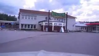 Gata Fr&ouml;berga Ringarum E22 Sweden Schweden 15.7.2015