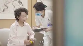 Bo&rsquo;ao Yiling Life Care Center International Medical Tourism Introduction