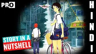 The Girl Who Leapt Through Time (2006 film) in a NUTSHELL- Explained in Hindi