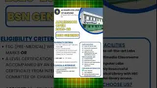 BS Nursing Admission In Aligarh College of Nursing Lahore | BSN |  Bsc Nursing | Post RN #BSN