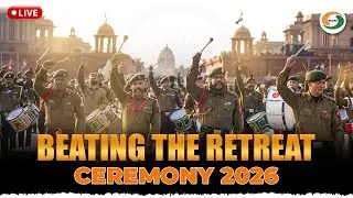 LIVE : Beating Retreat Ceremony 2026 | Annual musical extravaganza | Vijay Chowk | 29th January 2026