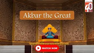 Akbar, the Great  | Super GK,  Book 7 - Videos For Class 7 Students
