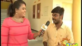 NEENGA SOLLUNGA DUDE || ADITHYA TV