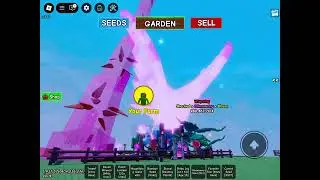 Beautiful (Huge Wisping)