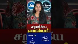 The rise and downfall of Disney | Tamil Threads Shorts