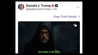 СРОЧНО - Еще больше комментариев Трампа - Жнец - Гробовщик - Что это значит?