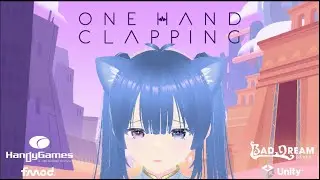 【One Hand Clapping】声を使ってクリアするゲームを声を出すのが苦手な僕がやってみた！Part5