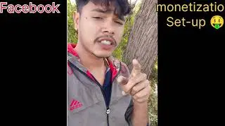 Facebook Pr Monetization Tool Ka Set-up Kaise Milega 🤑💯✅ ... #facebookmonetization #facebooktips