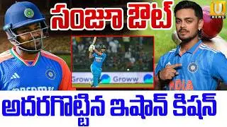 IND vs SA warm-up Match | T20 World Cup 2026 | Ishan Kishan Fire Practice Innings | Its UTV News